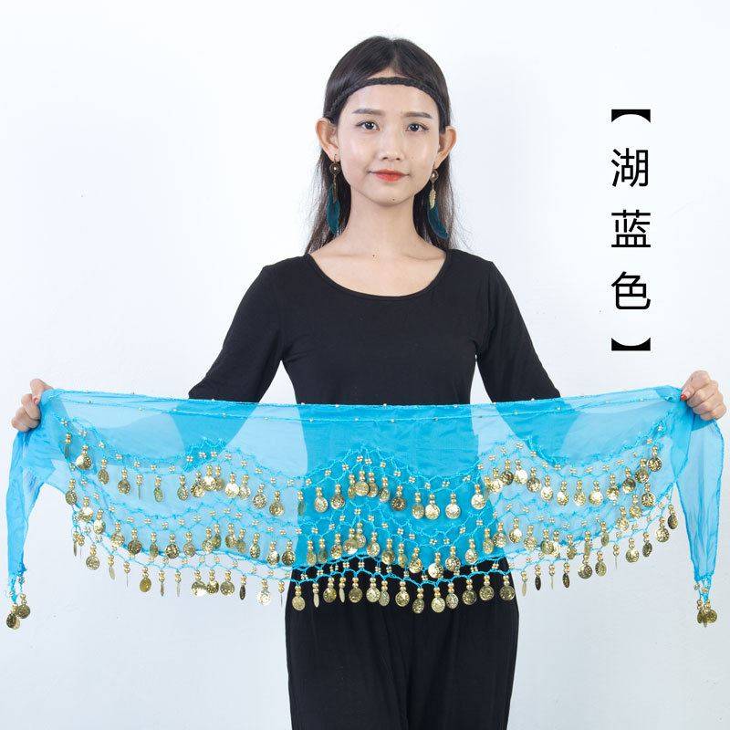 U56 - LAKE BLUE 128 GOLD
